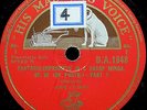 JOSE ITURBI PIANO   7 records 10