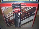 BEATLES 1962 1966 ( rock ) - 2lp - japan obi - RED VINYL -  -