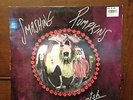 Smashing Pumpkins Gish first pressing immaculate vinyl lp alt rock 1991