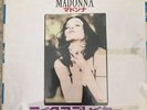 MADONNA LIKE A PRAYER 7