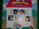 Sigle cartoni animati Lp 33giri superTVLANDIA n 3