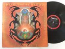 ALICE COLTRANE - ptah the el daoud - IMPULSE ABC AS-9196 - GATEFOLD