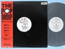 THE POP GROUP We Are Time RTL-17 JAPAN PROMO LP w/OBI 005az22