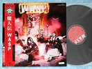 W.A.S.P. s/t ECS-81671 JAPAN PROMO LP w/OBI 067az8