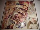 DZYAN - SAME *ARONDA GERMAN FIRST PRESS*  - TOP RARE PROGRESSIVE KRACHER KULT LP