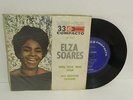 Elza Soares - Maria, Mária, Mariá EP 7” BRAZIL  Bossa Nova,MPB E2