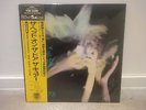THE CURE 'The head in the door' Japan LP 1985 Robert Smith GOTH