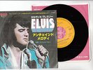 ELVIS PRESLEY 7