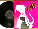 NOAH HOWARD – TAKASHI KAKO – OLE – RARE JAPAN 1ST ORIG '80 PRESS FREE JAZZ MINT