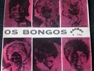 hear? os BONGOS “Kazucuta” PS 7/45 EX Angola Afro Beat Funk Grooves