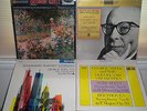 Schumann Sym.1-4 George Szell 4LP Lot