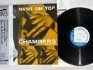 PAUL CHAMBERS QUARTET BASS ON TOP BLUE NOTE BST 1569 Japanese Pressing OBI LP