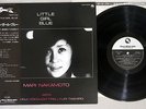 MARI NAKAMOTO LITTLE GIRL BLUE THREE BLIND MICE TBM(P)-2533 JAPAN OBI LP