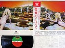 LED ZEPPELIN HOUSE OF THE HOLY ATLANTIC P-10107A Japanese Pressing OBI Vinyl LP