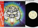 MOTORHEAD OVERKILL BRONZE VIP-6774 Japanese Pressing OBI Vinyl LP