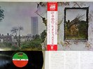 LED ZEPPELIN 4 ZOSO ATLANTIC P-10125A Japanese Pressing OBI Vinyl LP