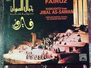 FAIRUZ - Jibal As-Sawan (Highlights) - Parlophone - GVDL 27  Arabic Lebanese