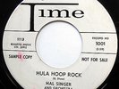 HAL SINGER 45 Take Half / Hula Hoop Rock N ROLL Instr PROMO Time w1696