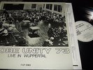 GLOBE UNITY 73 : LIVE IN WUPPERTAL LP 1973 FMP 0160 GERMANY