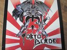 Tokyo Blade - S/T - Powerstation 1983 - UK - OOP - NM