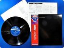 GENESIS From Genesis To Revelation SL-281 OBI LP Ba7103
