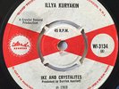 IKE & CRYSTALITES - Illya Kuryakin / BOBBY ELLIS - Ann Marie - ISLAND '68
