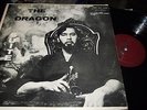 MARC LEVIN : THE DRAGON SUITE LP SAVOY NEW JAZZ SERIES 12190 USA
