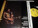 NOAH HOWARD GROUP : BERLIN CONCERT LP 1977 FMP SAJ 07 GERMANY
