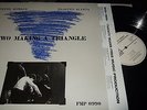 PETER KOWALD/MAARTEN ALTENA : TWO MAKING A TRIANGLE LP 1983 FMP 0990 GERMANY