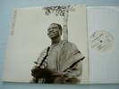 ALI FARKA TOURE Ali Farka Toure 1987 UK vinyl LP Mali