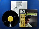 ELVIS PRESLEY Paradise, Hawaiian Style RPL2020 OBI LP Cd6408