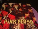 PINK FLOYD Piper At The Gates Of Dawn  LP unplayed lavender vinyl