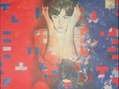 Paul McCartney - Tug Of War LP Rare Israel Pressing PORTRAIT + Lyrics Beatles