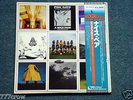 PINK FLOYD-A Nice Pair-JAPAN EMS-40068-69 2 LP SET Gatefold With A OBI STRIP.