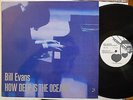 BILL EVANS HOW DEEP IS THE OCEAN 1988 SWEDEN PRESS HEART NOTE LABEL LP LIVE 1965
