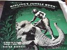 Rudyard Kipling's Jungle Book 1942 78 3 LP Box Set RCA Victor Red Seal DM 905 EX