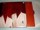 Tosca - Suzuki - 2 Vinyl LP Set - Megarar