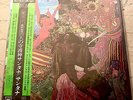 SANTANA ABRAXAS JAPAN VINYL LP WITH OBI NEARMINT SOPN129 QUADRAPHONIC POSTER G/F