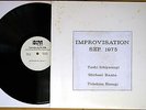 ICHIYANAGI – KOSUGI – RANTA Improvisation 1975 Japan OG Private Press Psych Jazz