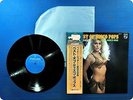 5000 VOLTS BEST OF DISCO POPS 452101 OBI LP Cm5205