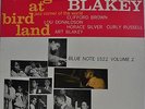 Art Blakey A Night At Birdland vol 2 Japan Blue Note LP King GXK 8100 Insert