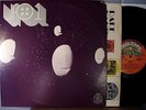 UFO 1 ** orig. US 1971 Brilliant Heavy Prog/Psych Space Rock