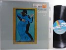 STEELY DAN Gaucho LP in Shrink MASTERDISK RL Ludwig No Barcode