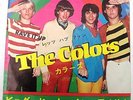 THE COLORS Rave It Up 45 7