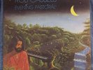 Xian CUSTOM Private ROB CASSELS Evening Pastoral 1979 LP Very Rare