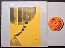 SUN RA  *CELESTIAL LOVE* - RARE PRIVATE PRESS LP SATURN SG 9