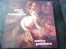 Sumire Yoshihara Music For Percussion Concert Hall LP NM FREE SHIPPING