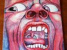 KING CRIMSON - IN THE COURT OF THE CRIMSON KING  LP - MINT VINYL