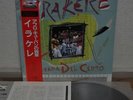 Irakere Calzada Del Cerro Japan LP  1985 Victor VIL-6186 Insert Obi Cuba Funk
