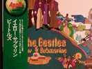The Beatles. Yellow Submarine. OBI  Excellent